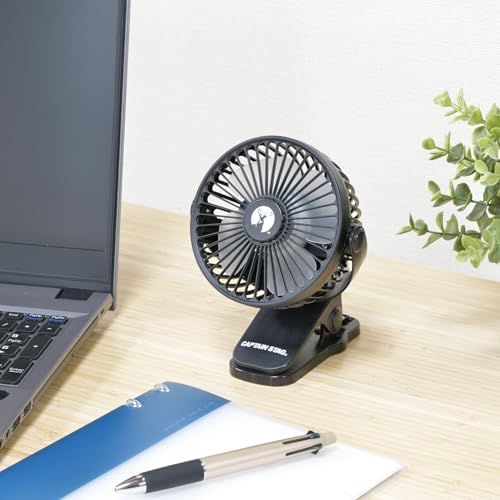 キャプテンスタッグ クリップファン UW-4518