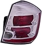 HEADLIGHTSDEPOT Tail Light Right Passenger Compatible with 2010-2012 Nissan Sentra Base S SL Model