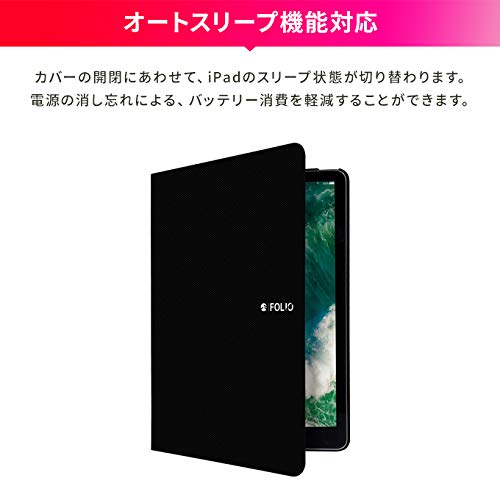 Amazon | 【SwitchEasy】 iPad Pro 11 対応 ケース 2018 Apple Pencil