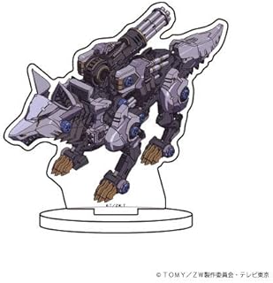 Zoids Wild Zero 06 Gatling Fox Character Acrylic Figure