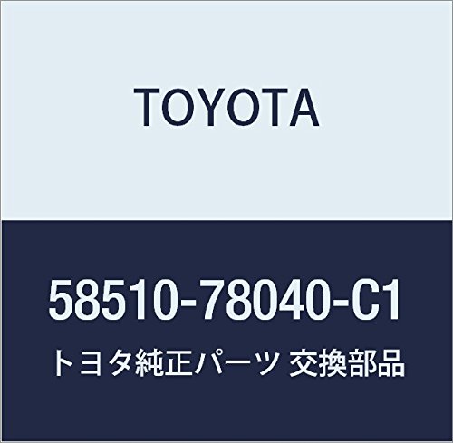 TOYOTA (トヨタ) 純正部品 フロア カーペットASSY FR (BLACK) NULL 品番58510-78040-C1