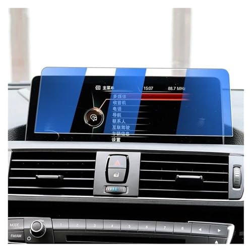 Protection écran navigation BMW Série 1 anti-rayures verre trempé F20 F21