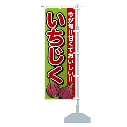 EC`WN ̂ڂ TCYIׂ܂(V[g60x150cm E``) GA50_BSR ObYv/GoodsPro