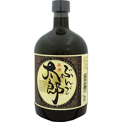 ぶんご ぶんご太郎 25