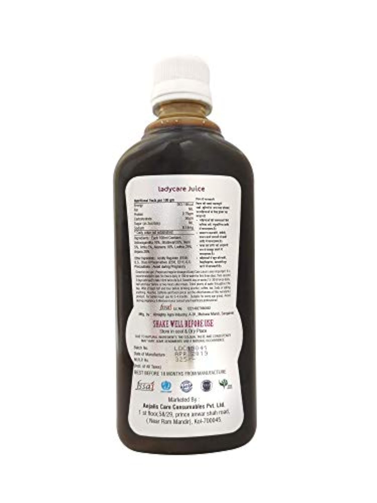 Anjali's Care Juice, 500 ML