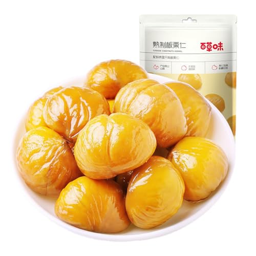 百草味板栗仁 80g/袋 甘栗 小吃 栗子 板栗 炒? 即食 お菓子 スナック菓子 ドライフルーツ 栗の実 即食零食小吃 中華キャンディー デザート甘いデザート 中華菓子 中華料理 (5袋)