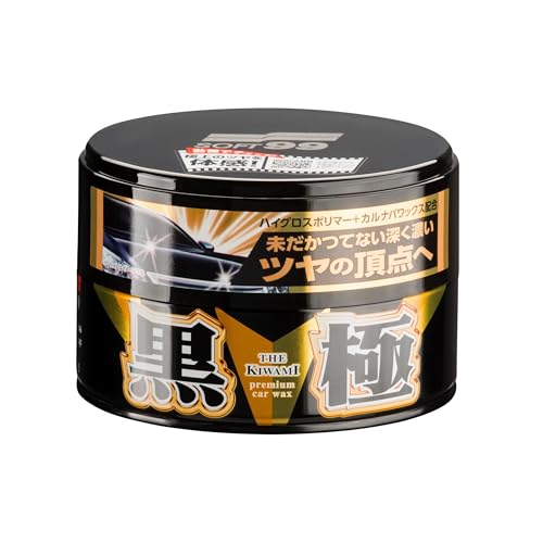 SOFT99 Kiwami Extreme Gloss - Pasta de carnauba de color oscuro, 200 g, para pulido, protección de pintura