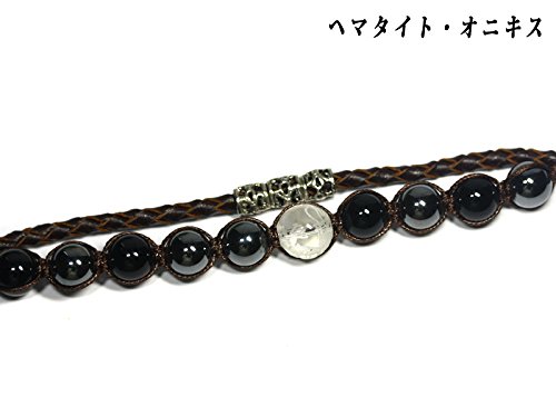 Amazon.co.jp: 【石流通センター】【ブレスレット】編込みレザー