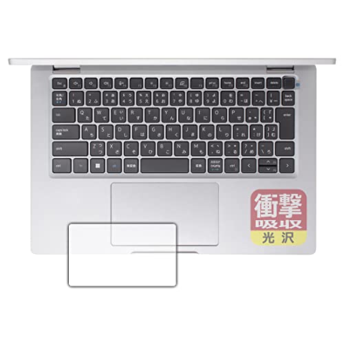 PDA�H�[ Latitude 13 5000�V���[�Y 2-in-1(5330)�Ή� �Ռ��z��[����] �ی� �t�B���� [�N���b�N�p�b�h�p] �ϏՌ� ���{��
