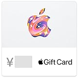 Apple(アップル) eGift Card