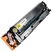 Produktbild ESMOnline 1 kompatibler Toner Ersatz für HP 203A 203X 3200 Seiten CF542X/CRG054H Yellow für Lasergeräte Tonerkartusche für HP Color Laserjet Pro MFP M281fdw M281fdn M281cdw M280nw M254dw M254nw M254dn
