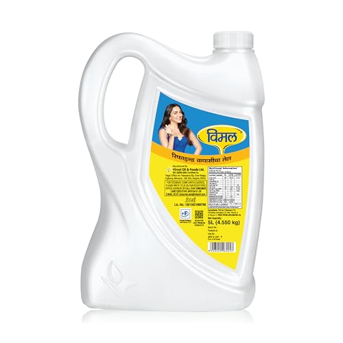 Image of Vimal Cottonseed Oil: Healthy Kapasiya Tel, Refined Cooking Oil for Balanced Diet | Pure Cottonseed Oil, High Smoke Point (5L)