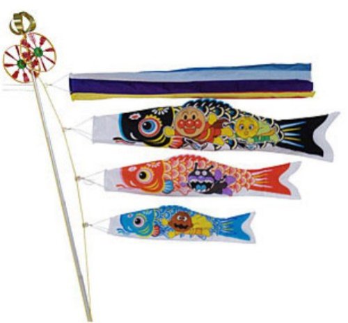 アンパンマン こいのぼり