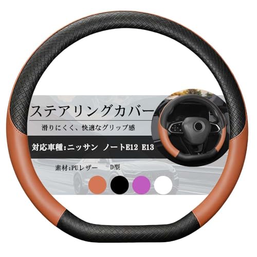 ueBGXIv m[g E12 m[g E13 nhJo[ XeAOJo[ D^ nhJo[ PUU[ ~ ₷ m[g E12 m[g E13 nhJo[ p[c 1p ubNuE YD-DS