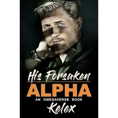 His Forsaken Alpha