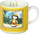 ちびまる子ちゃん 35周年 セラミックマグカップ 350ml イエロー 日本製 山加商店 CM41-11