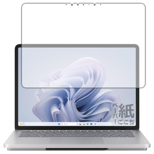 PDA�H�[ Surface Laptop Studio 2 (2023�N10���������f��) �Ή� ���ɏ����悤�ȕ`���S�n �ی� �t�B���� [��ʗp] ���˒ጸ ���{��