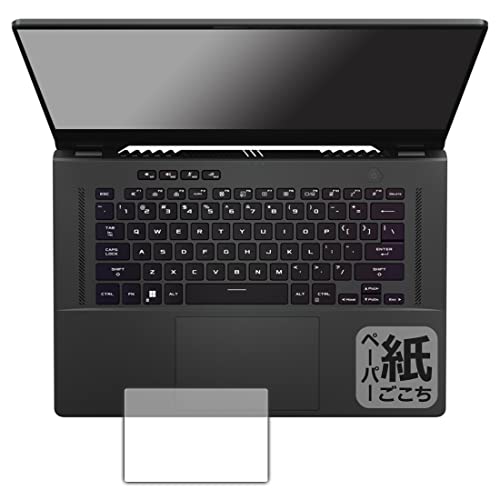 PDAH[ ASUS ROG Zephyrus G15 (2022) GA503RΉ ɏ悤ȕ`Sn ی tB [^b`pbhp] ˒ጸ {