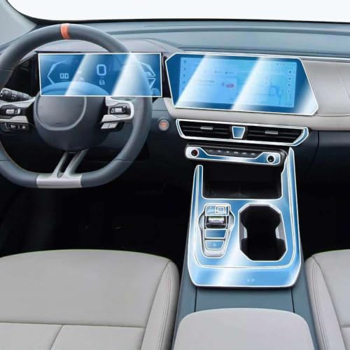 �Ԃ̓����Z���^�[�R���\�[���ƃ_�b�V���{�[�h�p�̓���TPU�ی�t�B�����BGAC Trumpchi GS3 2025�̏��h�~�X�e�b�J�[�ɓK���Ă��܂��B