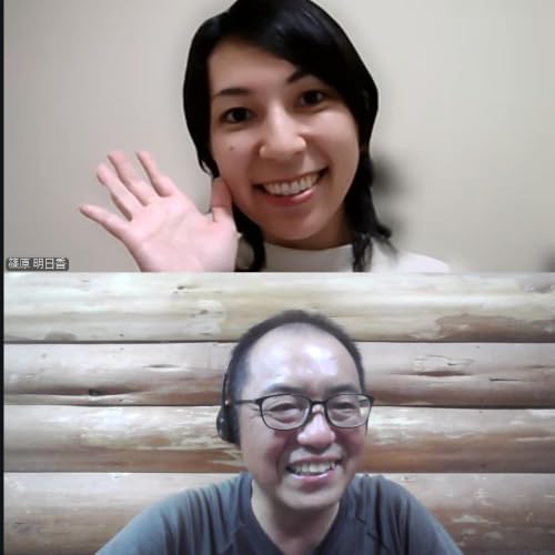 ＃228　【特別対談】日本式CSAの可能性　篠原明日香さんをお迎えして～前編～