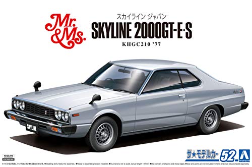 Aoshima Nissan KHGC210 Skyline HT2000GT-ES ’77 1:24 miniatura 4