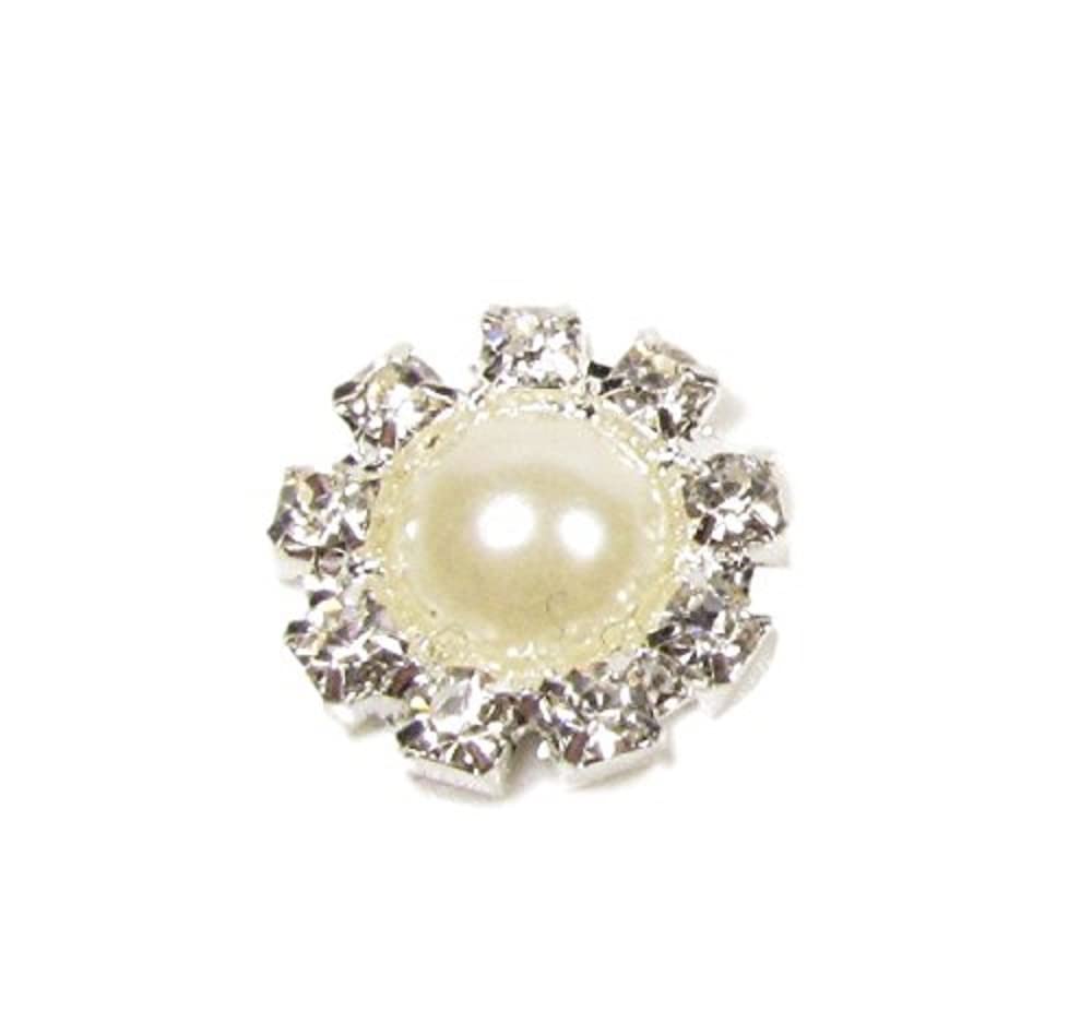 Syntego Silver Mini Round Diamante And Pearl Crystal Rhinestone Embellishment Surrounded By 9 Sparkly Crystals X 10 (Em26)