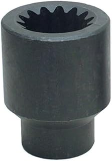 #5 Spline Drive 6 Point Standard Impact Socket - 1-1/4