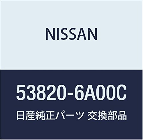 Miniatura 28 de NISSAN Piezas Genuinas Sensor Asamblea Altura Trasero X-TRAIL Número de pieza 53820-JG00B