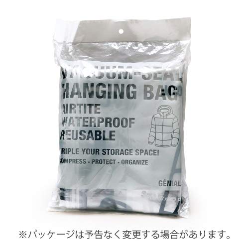 GENIAL『バキュームシールハンギングバッグ』