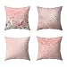Zestaw 4 poszewek na poduszki ze skóry brzoskwiniowej lekka luksusowa dekoracja poszewka na poduszkę z fakturą kwiatu nadaje się do domu biura na sofę poszewka na poduszkę 45 × 45 cm