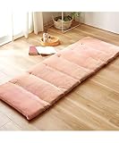 [ニッセン] 敷きふとん おしゃれなスモーキーカラーのふんわりごろ寝マット スモーキーピンク 約65×180cm