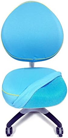 ApexDesk Little Soleil Series Soft, Removable, Washable 2-Piece Seat/Backrest Cover for Children's Chair (Seat/Backrest Cover, Blue)