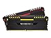 pc builder, custom pc builder, pc part picker, build my pc, Corsair Vengeance RGB