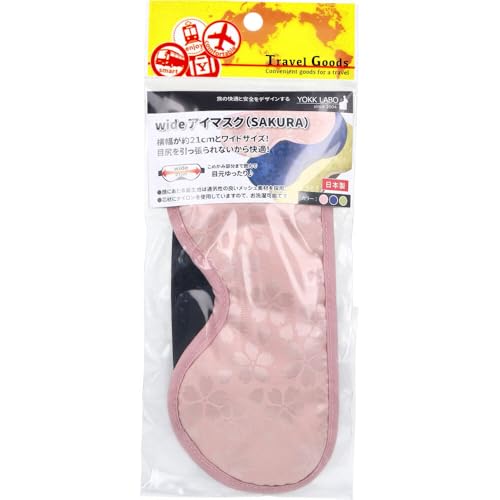 wide �A�C�}�X�N SAKURA PK 1��