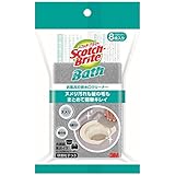 3M お風呂掃除 排水溝 クリーナー 使い捨て ぬめり取り 8枚 スコッチブライト バスシャイン BDC-01