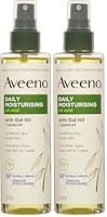 Aveeno Daily Moisturising Vitamin E Jojoba Oil Shea Butter Body Oil Mist Spray Dry Rough Sensitive Skin 200mL (Pack of 2)
