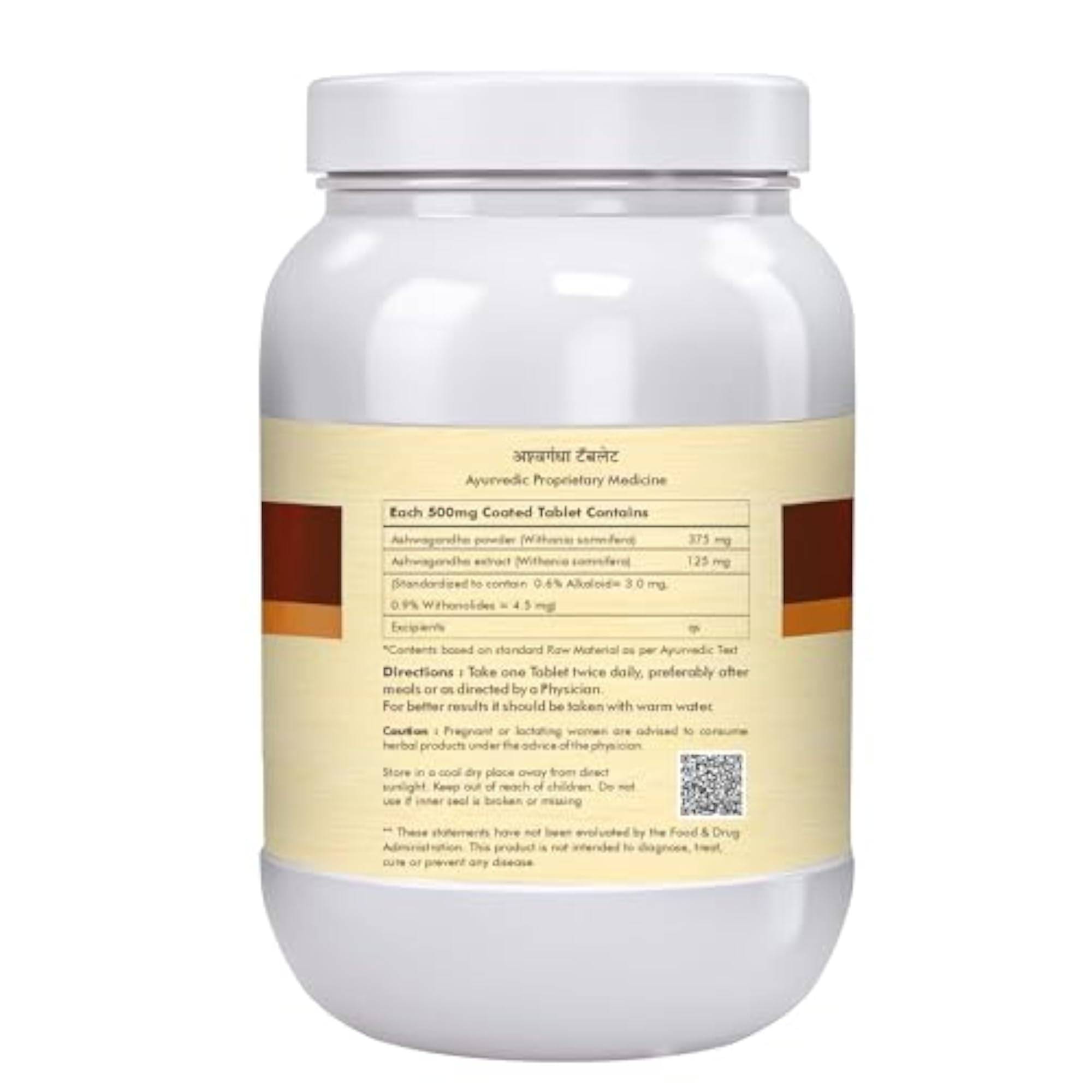 Herbal Hills Ashwagandha Tablets, 700 Tablets, Natural Supplement