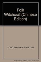 Folk Witchcraft 780130845X Book Cover