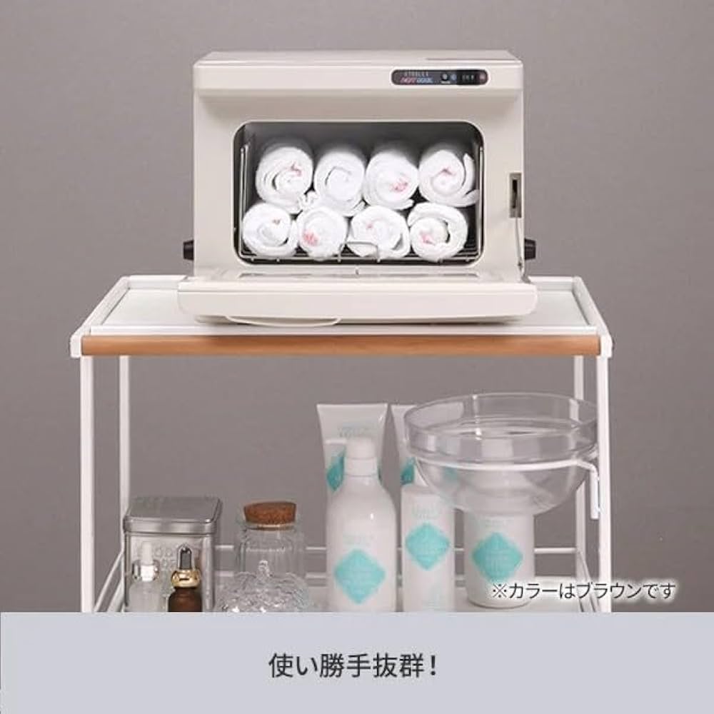 Amazon | タオルクーラー＆タオルウォーマー 温冷 前開き