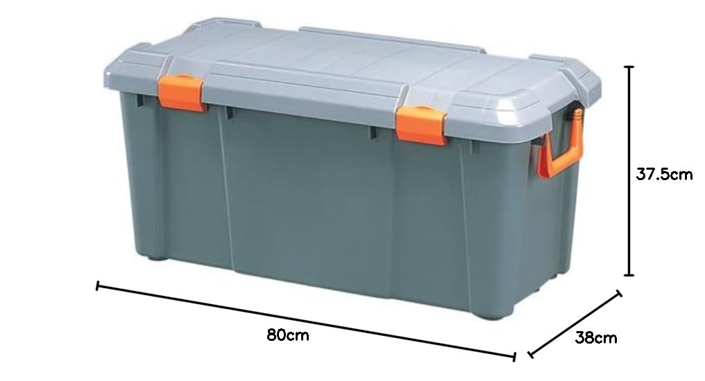 Amazon | アイリスオーヤマ 収納 BOX 800×375×380 HDBOX 800D グレー