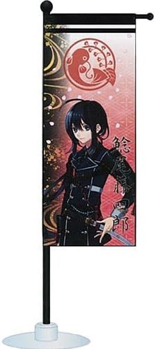Amazon 刀剣乱舞 Online ミニのぼり 鯰尾藤四郎 単品 プライズ アニメ 萌えグッズ 通販 Amazon 刀剣乱舞 Online ミニのぼり 鯰尾藤四郎 単品 プライズ アニメ 萌えグッズ 通販