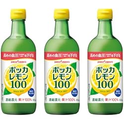 Pokka Lemon 100, 15.2 fl oz (450 ml) x 3 Bottles, Lemon Juice, Citric Acid, Vitamin C (Foods with Functional Claims: Lower Blood Pressure (Contracted Blood Pressure)), Refrigerate After Opening