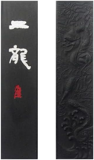 松煙墨 昭和松煙0.5丁型 | 鈴鹿墨 亀游庵 鈴鹿墨 葡萄油煙墨 二龍 5丁型 固形墨 濃墨作品用