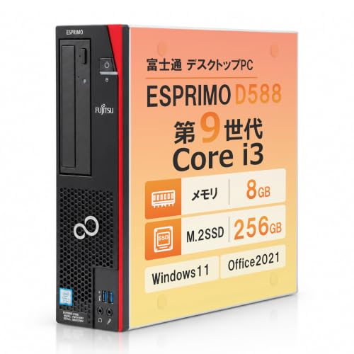 Amazon.co.jp: 【整備済み品】富士通 ESPRIMO D588 第9世代 インテル