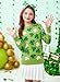 IIMMER Irish St. Patrick's Day Big Girls Classic Clover Cozy Knit Jumper Crew Neck Long Sleeve Warm Sweater Light Green 9-10 Years