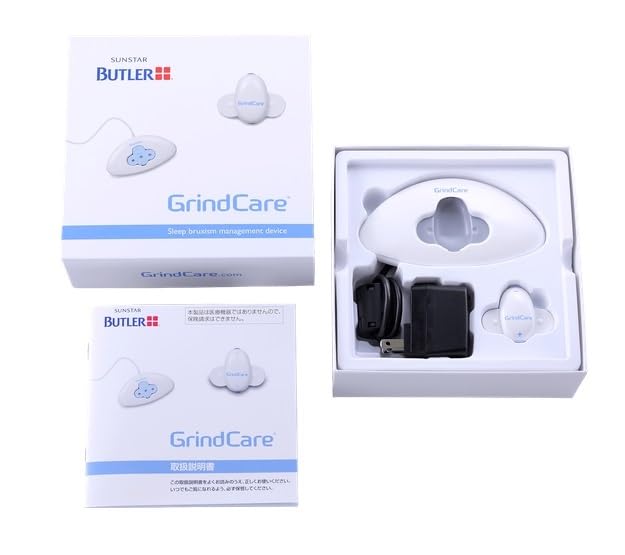 Grind Care ジェルパット付き