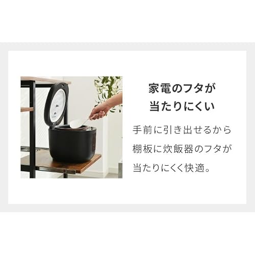 リコメン堂 奥行き45cm キャスター付き キッチンラック 幅57.5cm 3段 VOID STACK series 大型レンジ対応 レンジ台 (木目ホワイト) [5]