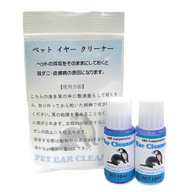 Amazon.co.jp: フェレット ケア 3点セット （シャンプー 爪切り イヤー