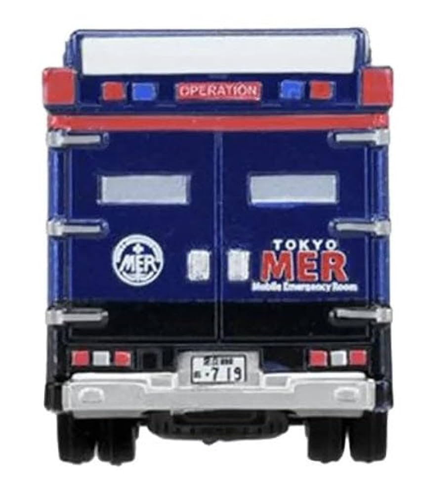 トミカ プレミアム TOKYO MER 走る緊急救命室 TO1 トミカ プレミアム TOKYO MER 走る緊急救命室 TO1 公式】『TOKYO