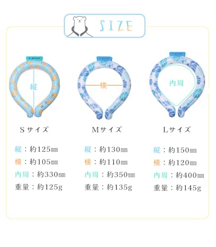 Research&Development R&D アイスネックリング Mサイズ